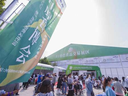靈通6400㎡篷房，助力2021中原鶴壁食博會(huì)