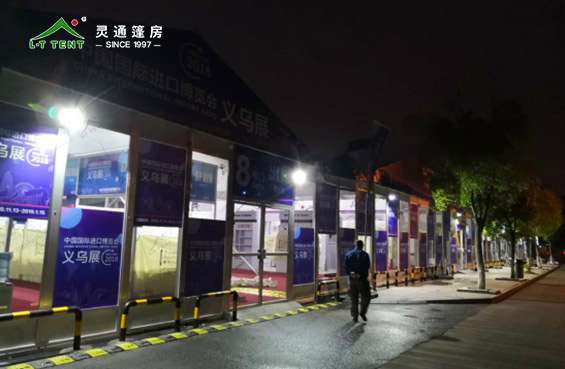 201156888419428.jpg 中國義烏進口商品博覽會秋季展覽篷房