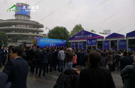 4531568884163524.jpg 中國義烏進口商品博覽會秋季展覽篷房