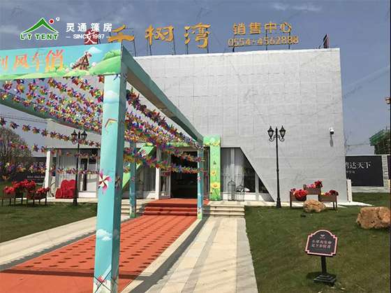 靈通供應(yīng)售樓處篷房 商丘豫達置業(yè)房地產(chǎn)活動篷房