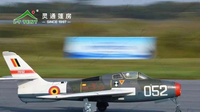 靈通賽事篷房 世界噴氣模型大師賽事篷房