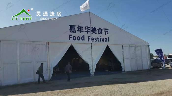 靈通賽事篷房 世界噴氣模型大師賽事篷房