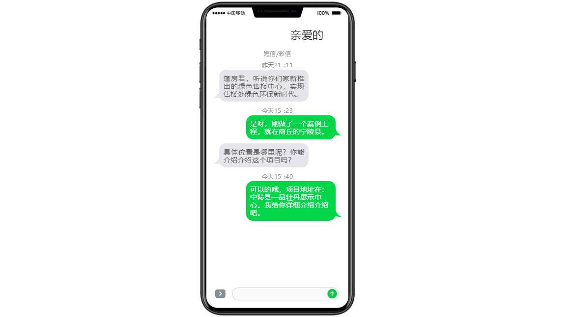靈通供應(yīng)售樓處篷房 商丘豫達置業(yè)房地產(chǎn)活動篷房
