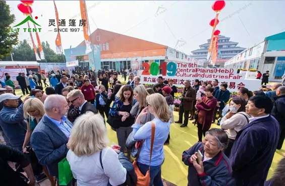 靈通展覽篷房 靈通展覽篷房