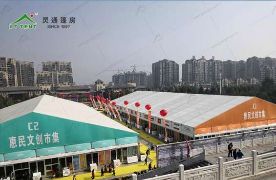 靈通展覽篷房 靈通展覽篷房