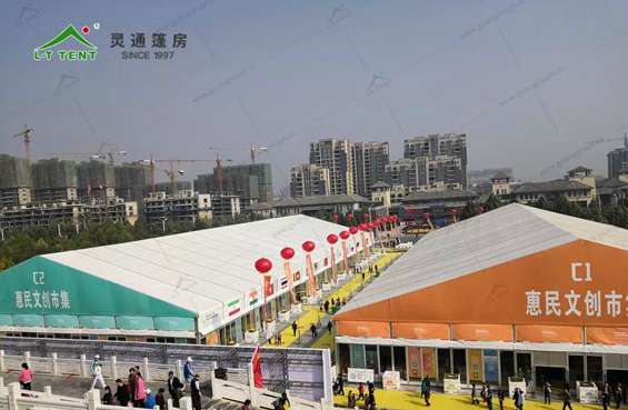 靈通展覽篷房 靈通展覽篷房