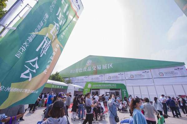 1961623458971386.jpg 925.jpg