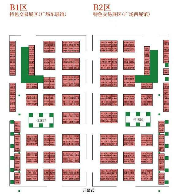 2691623458955630.jpg 954.jpg