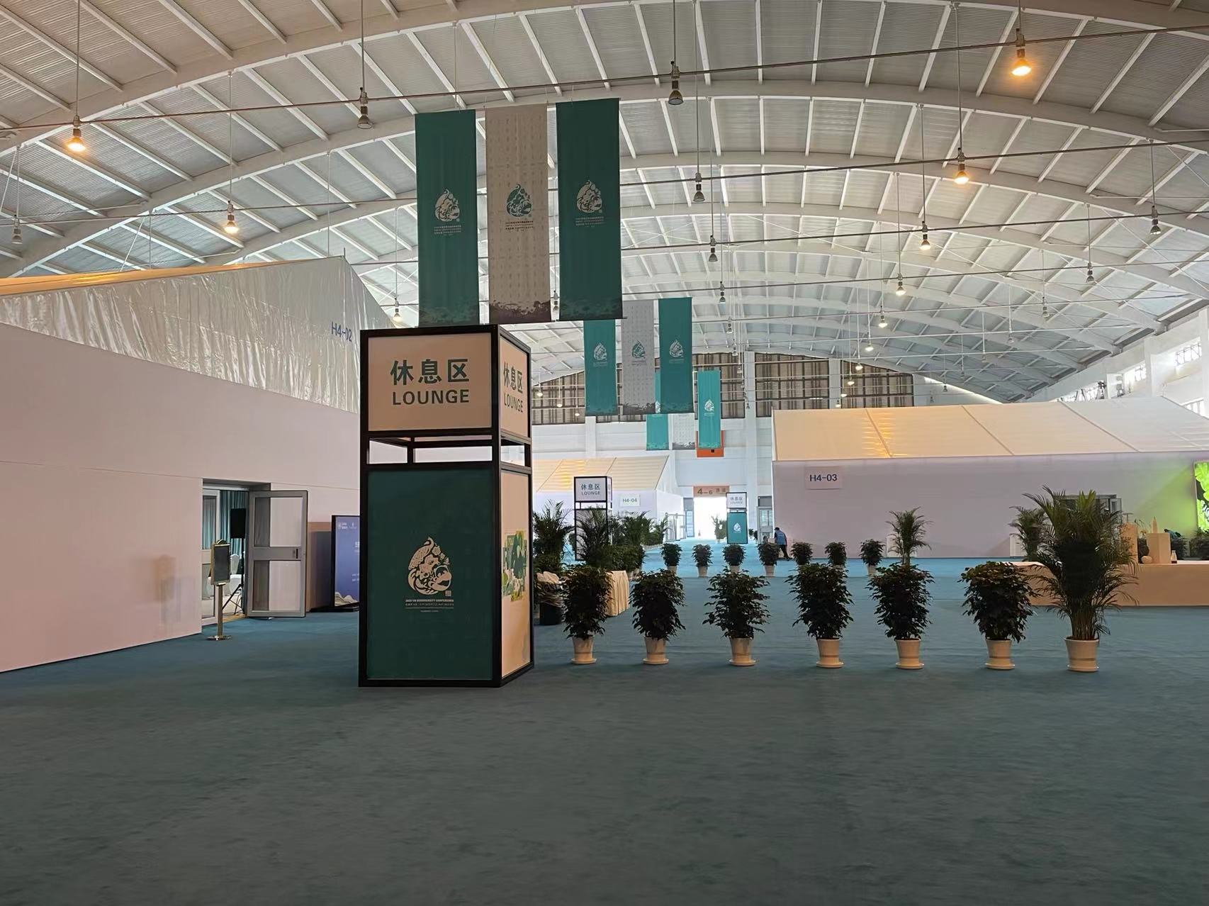 2021昆明生物多樣性大會 (2).jpg